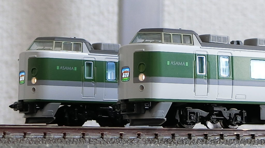 優れた品質優れた品質KATO Nゲージ 189系 グレードアップあさま 6両増結セット 10-1435 鉄道模型 電車 鉄道模型 