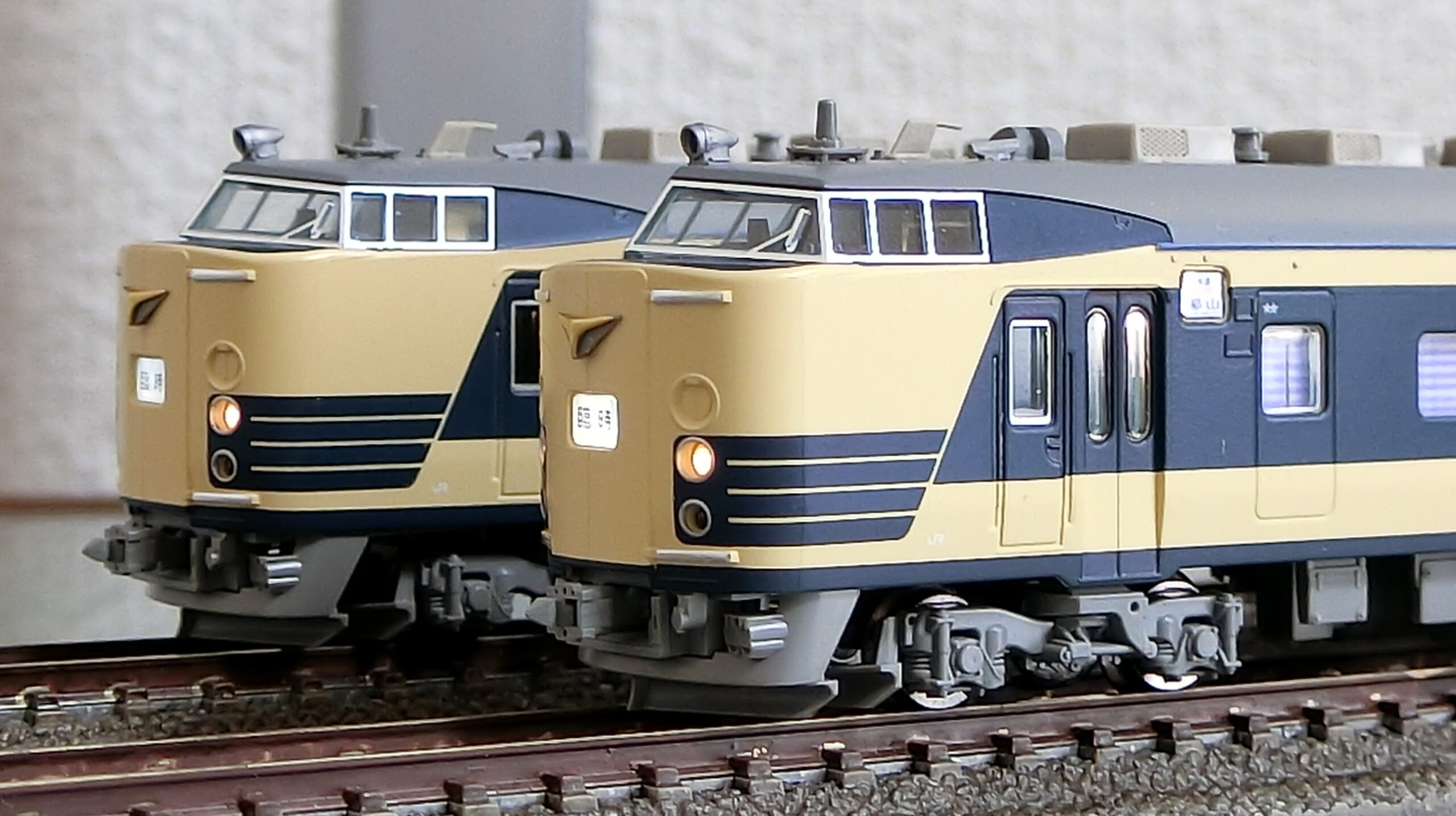 92841 JR 583系電車(JR東日本N1・N2編成) 6両セット(動力付き) Nゲージ 鉄道模型 TOMIX(トミックス)