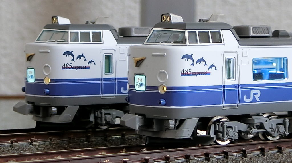 マイクロエースA2884【限定品】+A3697 485系イルカ電車フルセット