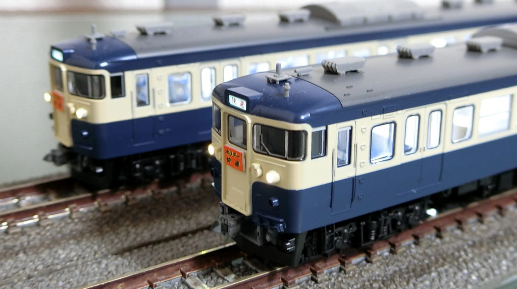 限定 115-300系近郊電車(豊田車両センター・M4-0編成)6両セット TOMIX(トミックス) 98942 鉄道模型 Nゲージ 通販