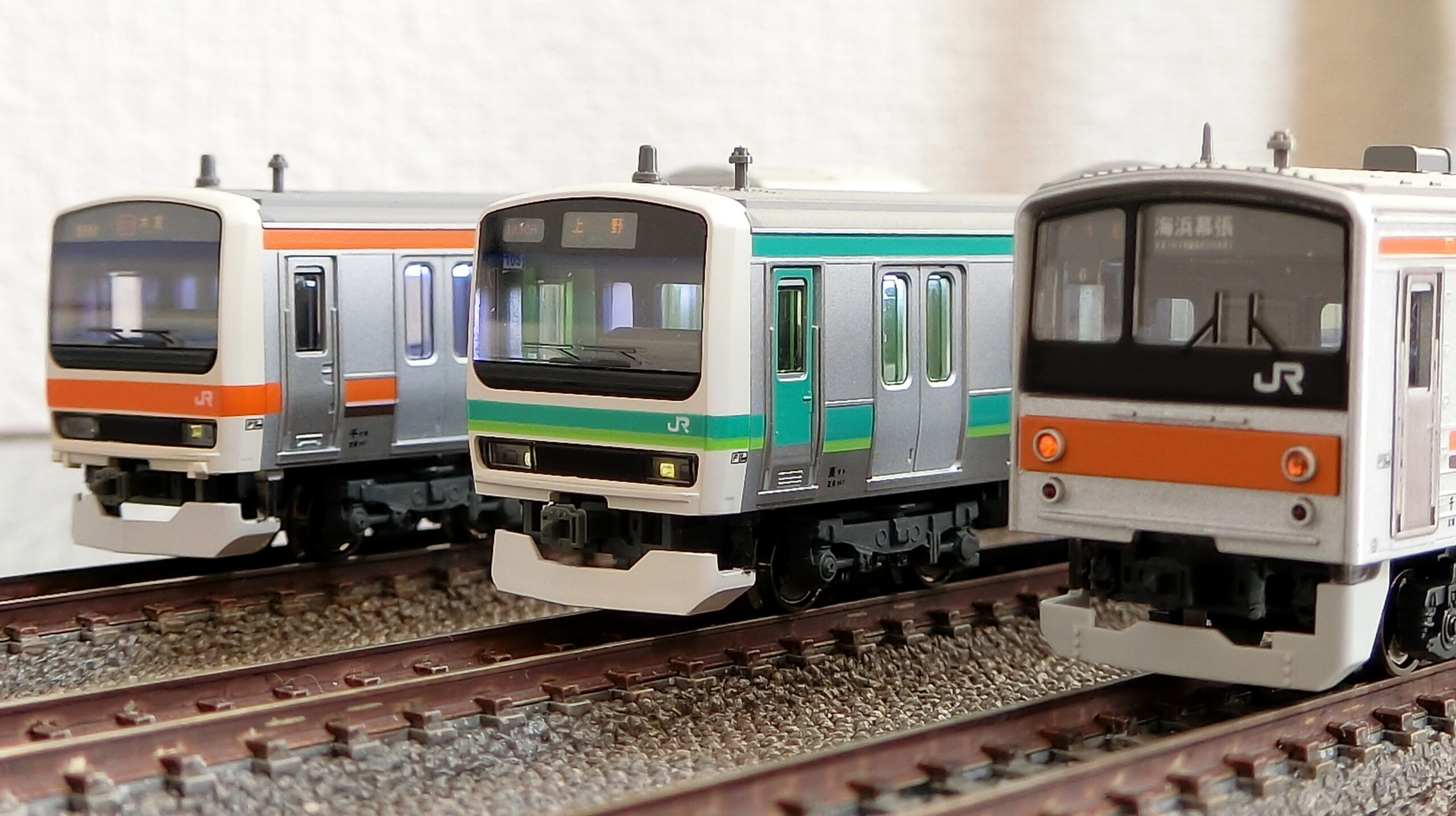 TOMIX E231系（武蔵野線）セット③