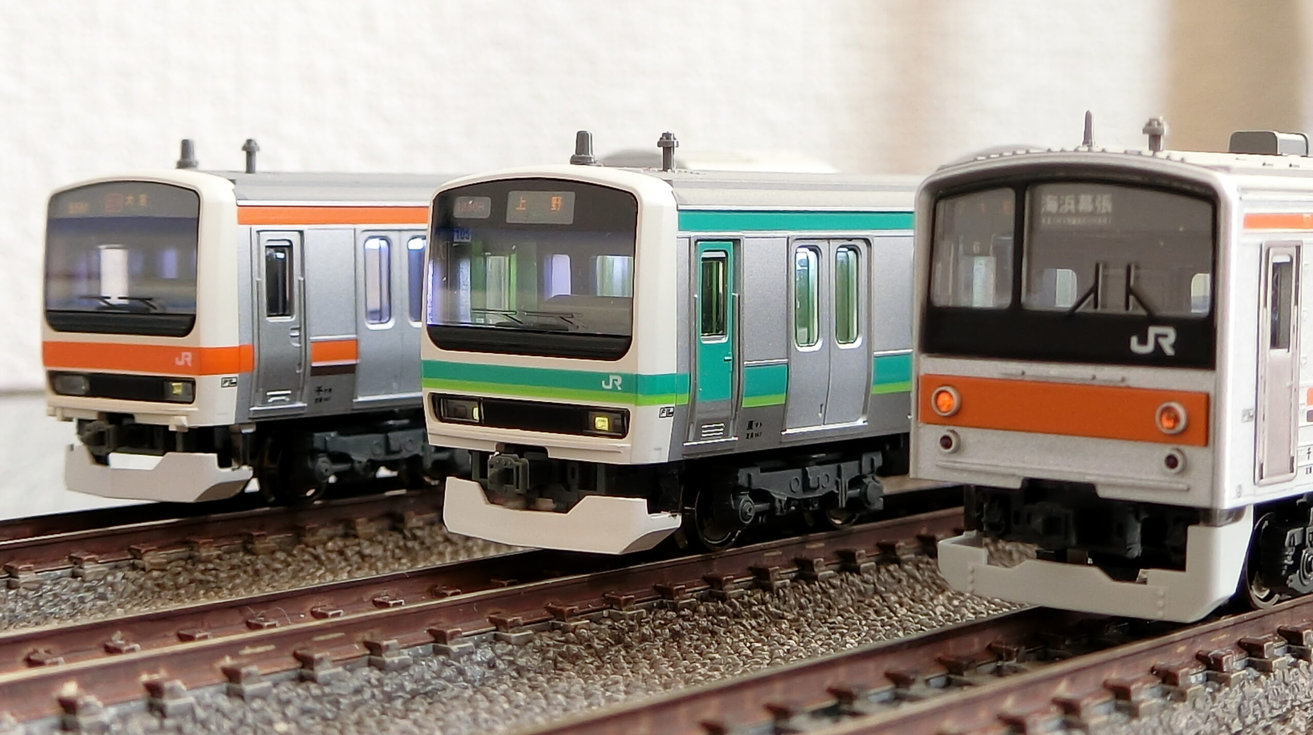 人気沸騰全くの新品未開封　98448＆98447×2　JR E231-0系通勤電車(常磐・成田線・更新車)基本セット×2　増結セット×1　15両フルセット 通勤形電車