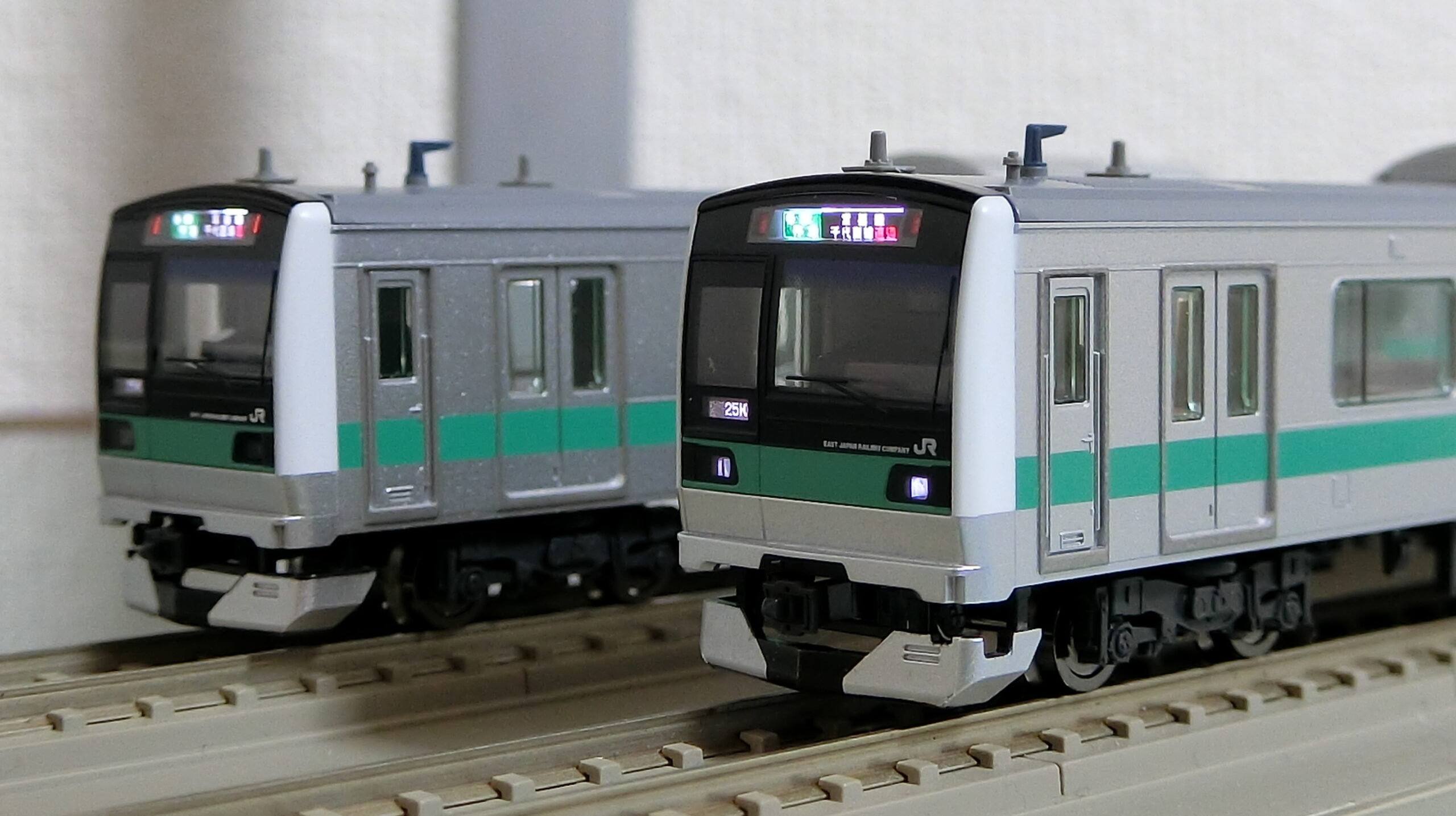 TOMIX JR E233-2000系通勤電車 基本/増結10両セット