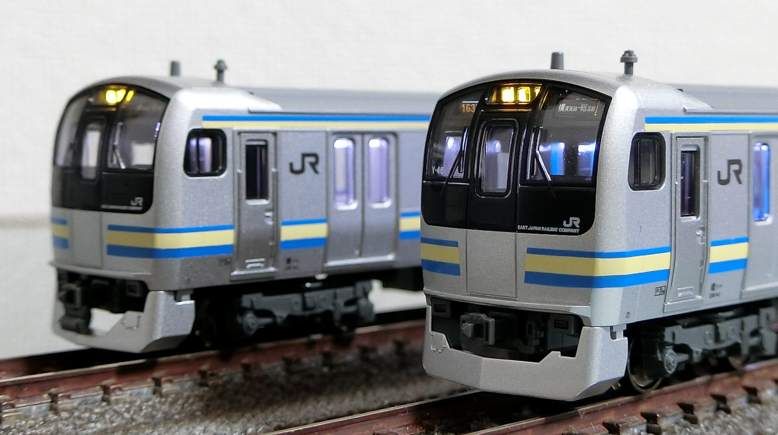 KATO E217系 横須賀線・総武線(新色) 15両 - 鉄道模型