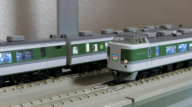 TOMIX Nゲージ 189系 あさま 基本セット 92434 鉄道模型 電車