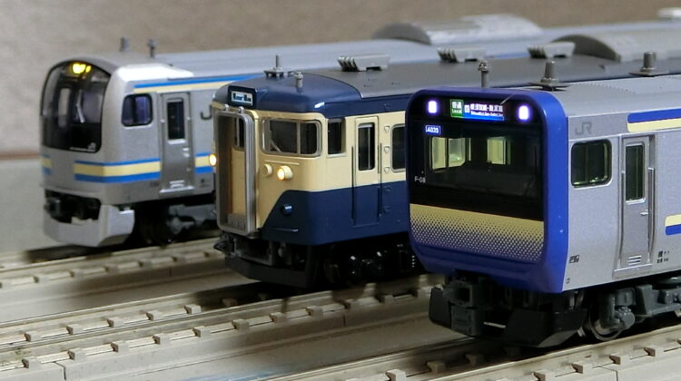 KATO E235系横須賀線